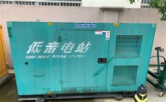 津南通州四建大波纹箱定制案例